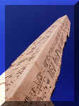 Karnak_1.JPG (81201 bytes)