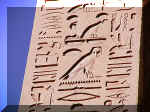 Karnak_2.JPG (104018 bytes)